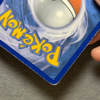 Blastoise EX 142/146 Pokémon XY Full Art Ita
