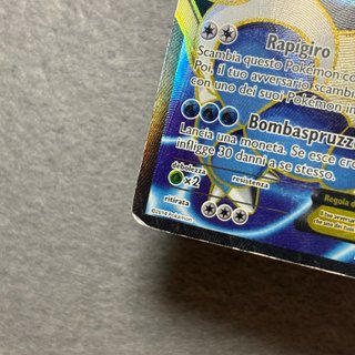 Blastoise EX 142/146 Pokémon XY Full Art Ita