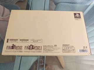 Final Fantasy Premium Package PS1