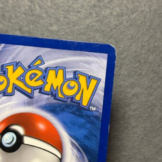 Energia Acqua 117/123 Pokémon HeartGold SoulSilver