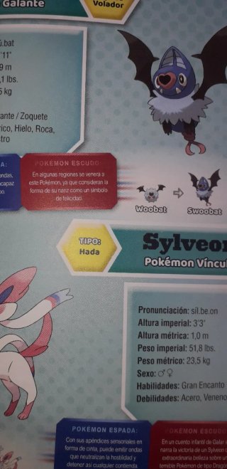 Guida Ufficiale Pokémon Spada e Scudo