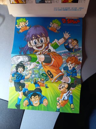 Doctor Slump tomo 1 primera edición 1994