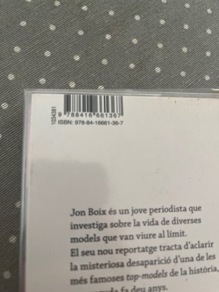 Les noies de Filferro català