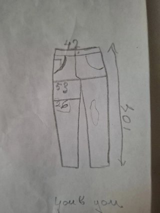 Pantalón vaquero mujer con parches