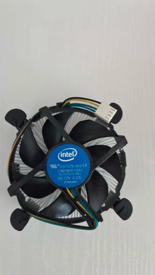 Disipador Intel Core i5 10th Gen