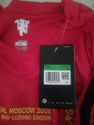 Camiseta Manchester United Ronaldo 7