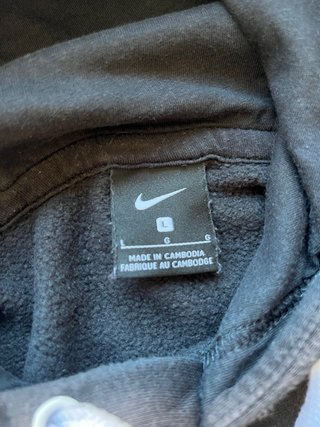 Sudadera Nike Gris con Cordones