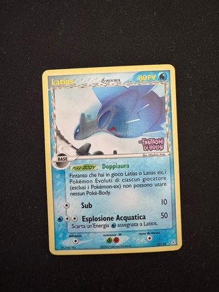 Pokemon