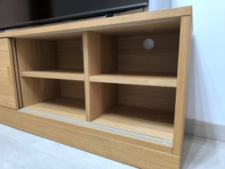 Mueble TV IKEA Chapa Roble