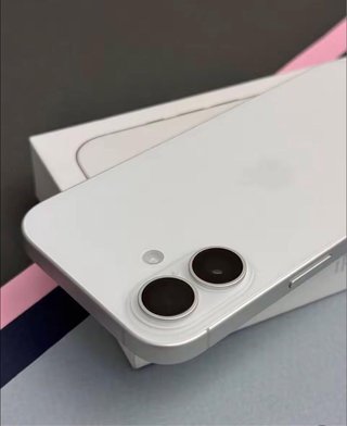 iPhone 17 256GB SIN ESTRENAR NUEVO