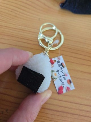 Llavero Onigiri Sushi Japonés