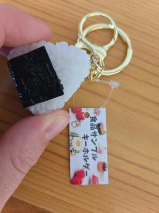 Llavero Onigiri Sushi Japonés
