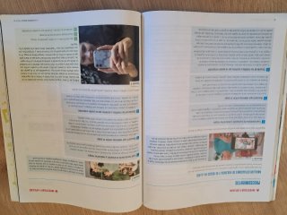 Digitalización 4, Secundaria, Fanfest