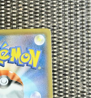Cartas Pokémon Pikachu 25th 001/028 Promo 🇯🇵 TCG