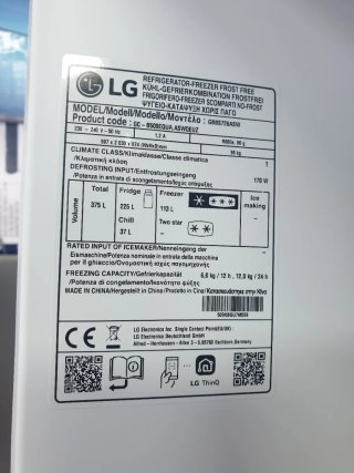 Nevera nofrost marca LG 2m x 60cm,  nueva con tara