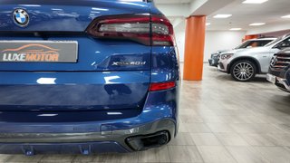 BMW X5 xDrive40d 2021