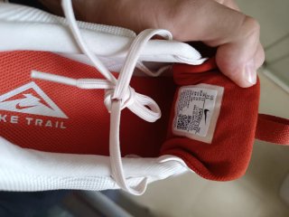 Nike Juniper Trail 2 NN Beige/Naranja