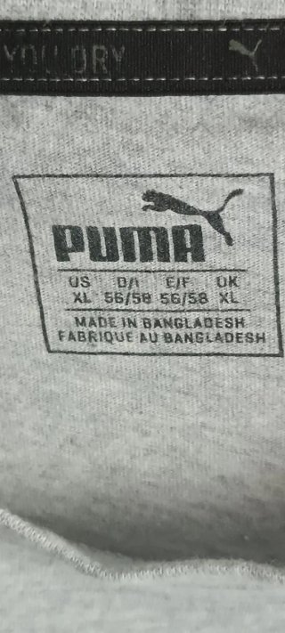 Camiseta Puma Track & Field Gris Talla XL