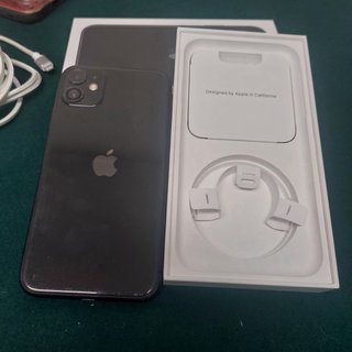 iPhone 11 128GB + 7 Fundas + Cable
