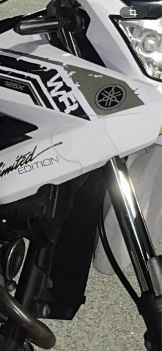 Yamaha WR 125X Supermotard