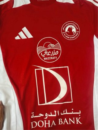 Camiseta Verratti firmada