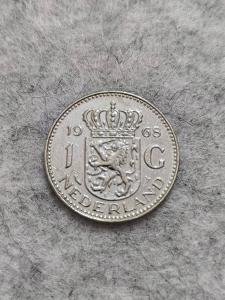 1 gulden (Florín) - 1968 - conmemorativa Van Gogh