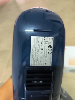 Aspirador Bosch Move 20V