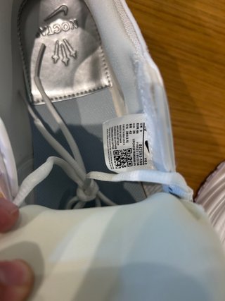 Zapatillas Niño blanca/plateadas