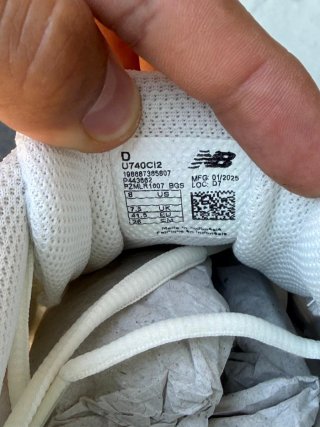 New Balance 740 Verde/Bianco