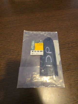 Moldura DCI Puerta Renault Clio 2