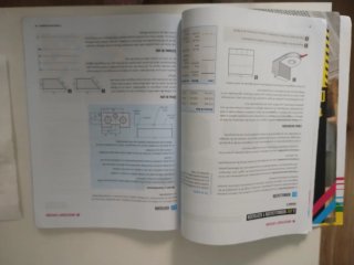 Tecnología Y Digitalización I Secundaria