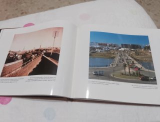 Badajoz inolvidable
