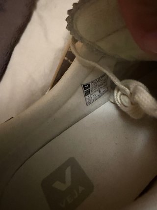 Zapatillas Veja Panenka Blancas y Verdes