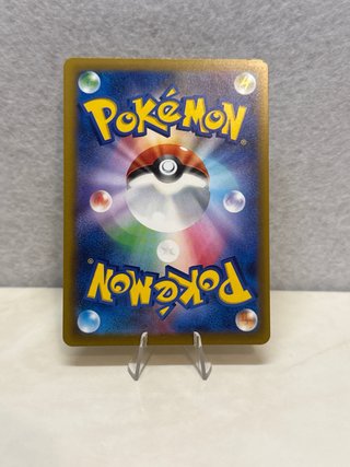 Carta Pokémon Pikachu 024/098 Giapponese