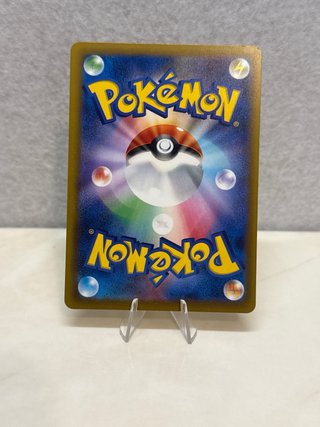 Carta Pokémon Pikachu 024/098 Giapponese