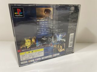 Final Fantasy VIII PS1 (PlayStation 1)