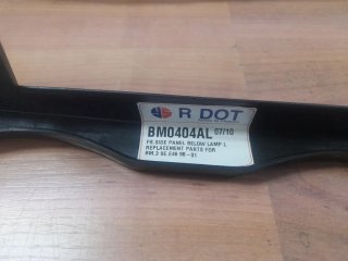Antiniebla BMW E46 M3 Paragolpe y embellecedor