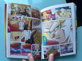 Anime comic Dragon Ball Fusión. Edición japonesa