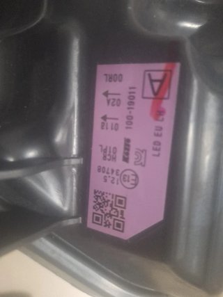 Faro delantero Nissan Qashqai J11