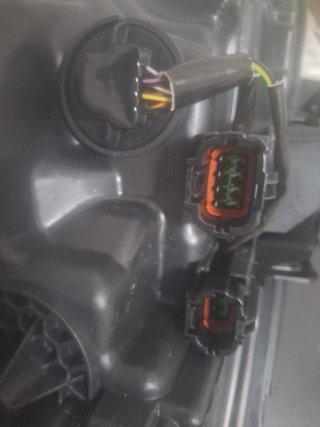 Faro delantero Nissan Qashqai J11