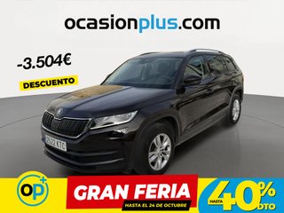 Skoda Kodiaq 1.5 TSI Ambition 4x2 DSG 110 kW (150 CV)