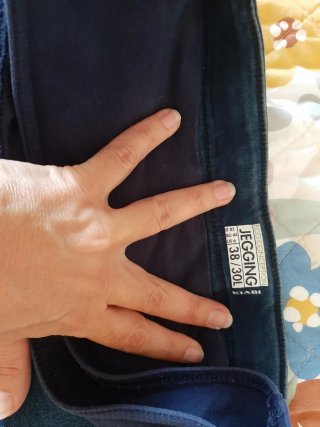 Pantalones premamá azul oscuro y vaquero