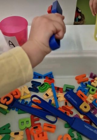 Clases particulares infantil y primaria