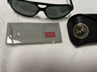 Gafas de sol Ray-Ban Polarizadas Negras y Verdes