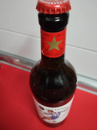 Botella Estrella Damm RCD Espanyol 125 Aniversario