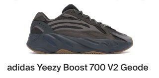 Adidas Yeezy Boost 700 V2 Geode