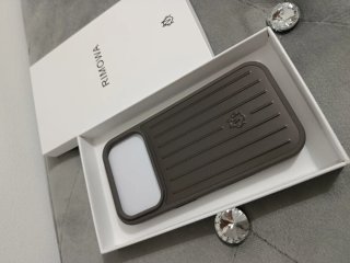 Cover iPhone 17 Pro Rimowa
