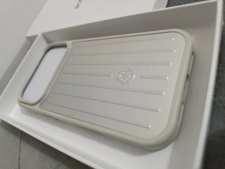 Cover iPhone 17 Pro Rimowa