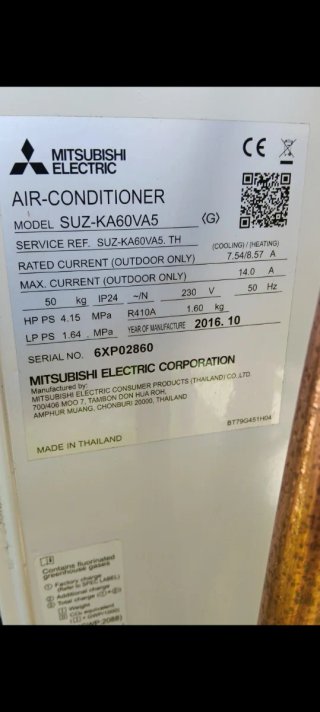 Válvula 4 vías Mitsubishi SUZ-KA60VA5