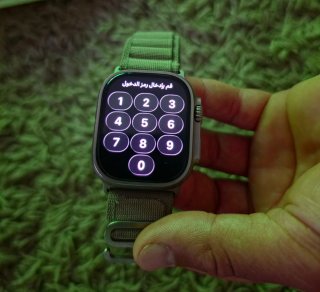 Apple Watch Ultra 2 Grigio/Argento